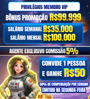 Imagem promocional do login da 7731bet